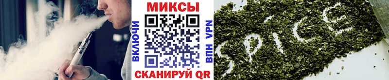 наркошоп  Новошахтинск  БУТИРАТ оксана 
