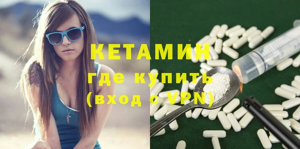 гашиш Володарск