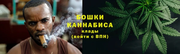гашиш Володарск