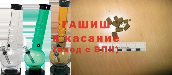 spice Волосово