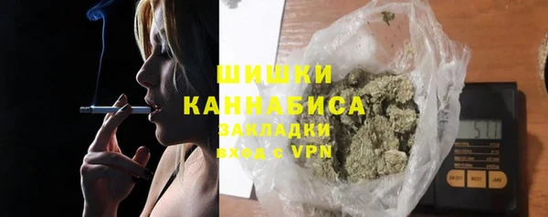 MDMA Волоколамск