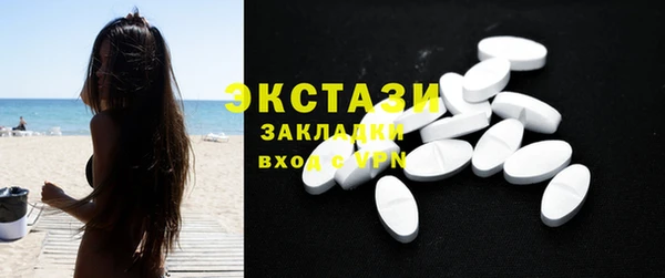 гашиш Володарск
