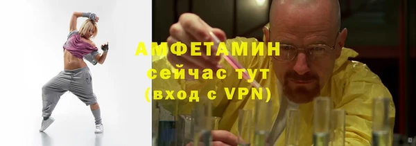 гашиш Володарск