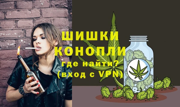 гашиш Володарск