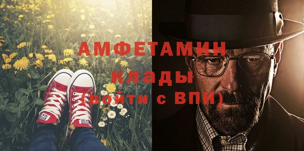 гашиш Володарск