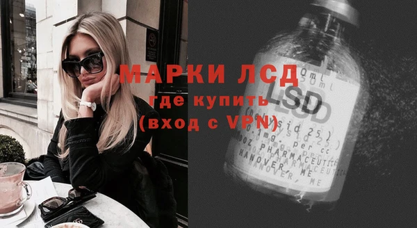 гашиш Володарск