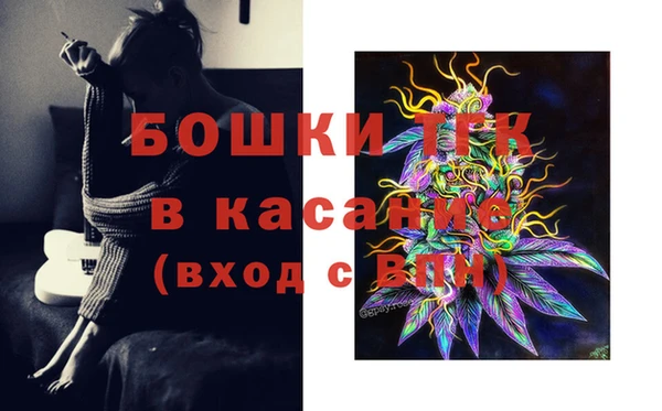 гашиш Володарск
