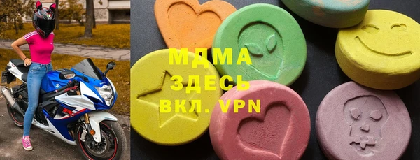 гашиш Володарск